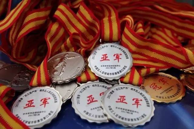 球友直播官网下载